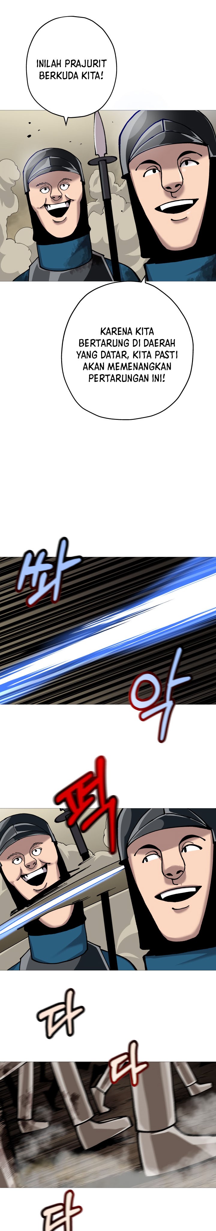 The Story of a Low-Rank Soldier Becoming a Monarch chapter 19