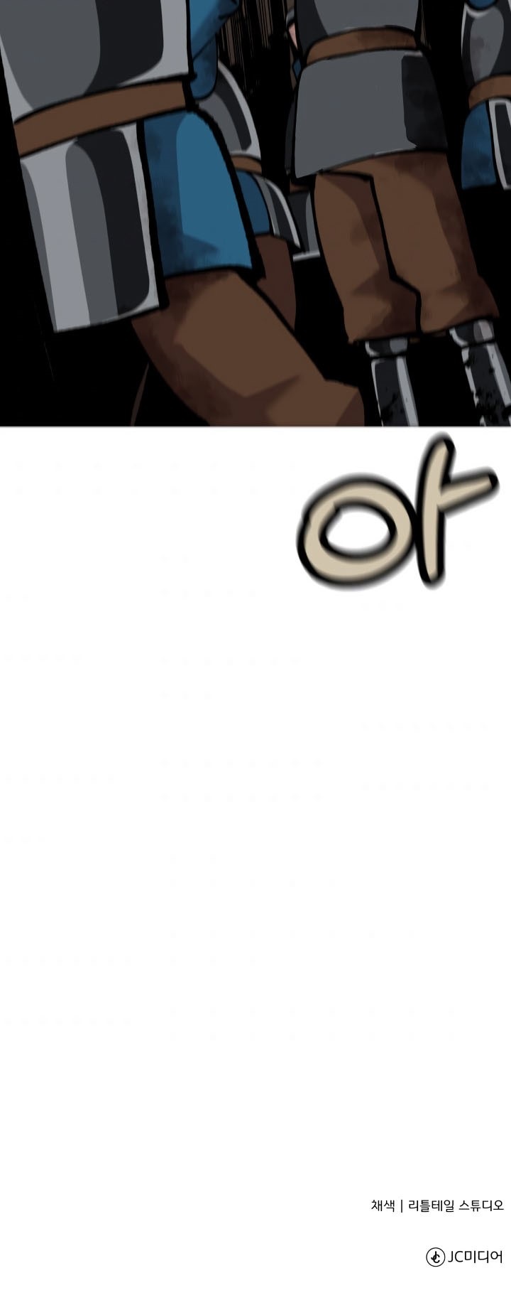 The Story of a Low-Rank Soldier Becoming a Monarch chapter 19