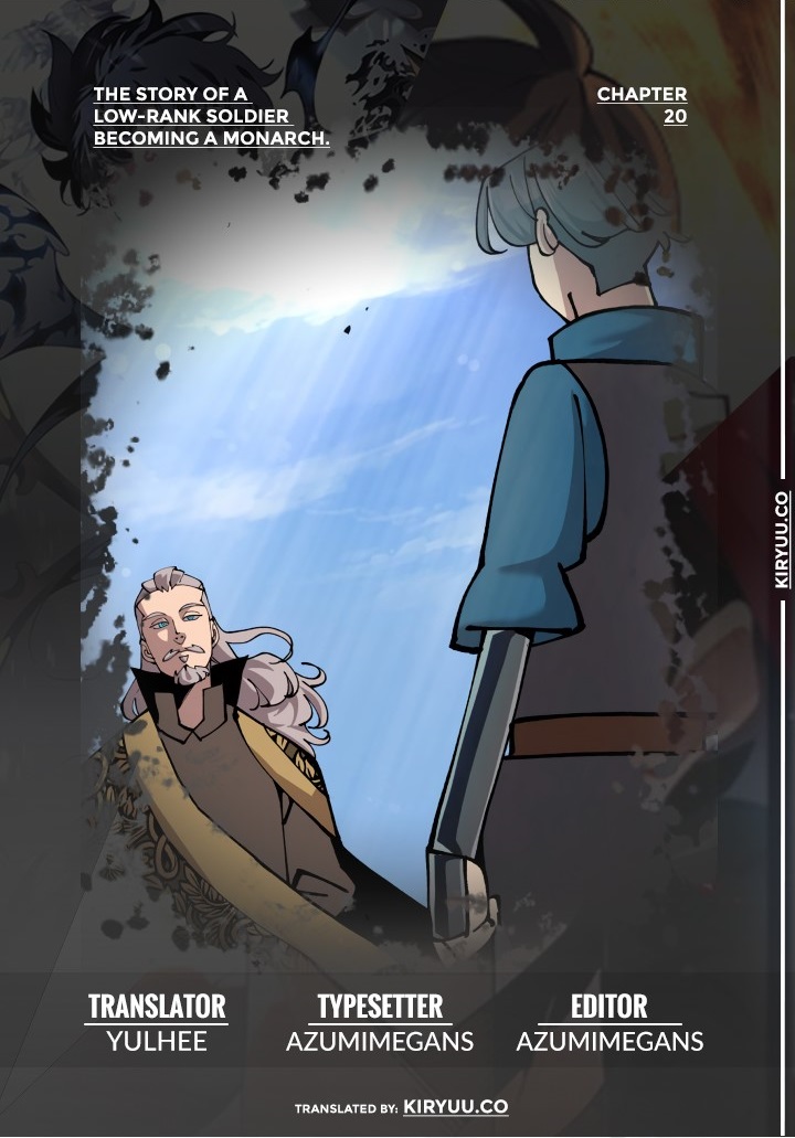 The Story of a Low-Rank Soldier Becoming a Monarch chapter 20
