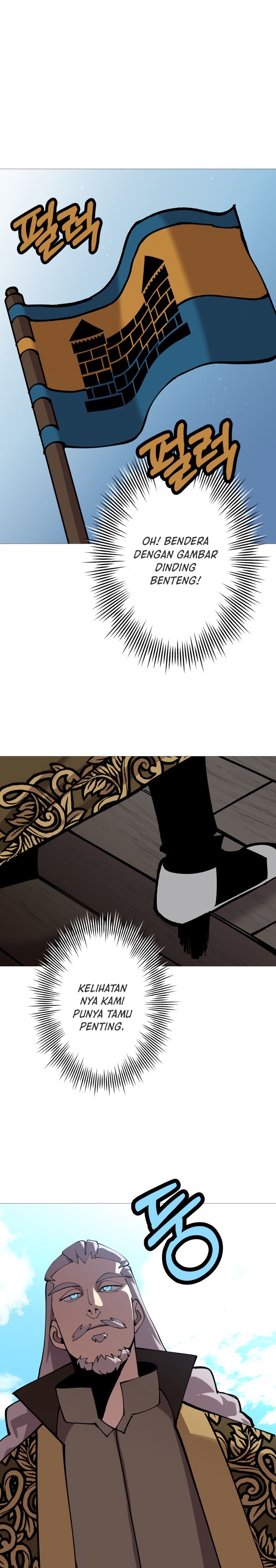 The Story of a Low-Rank Soldier Becoming a Monarch chapter 20
