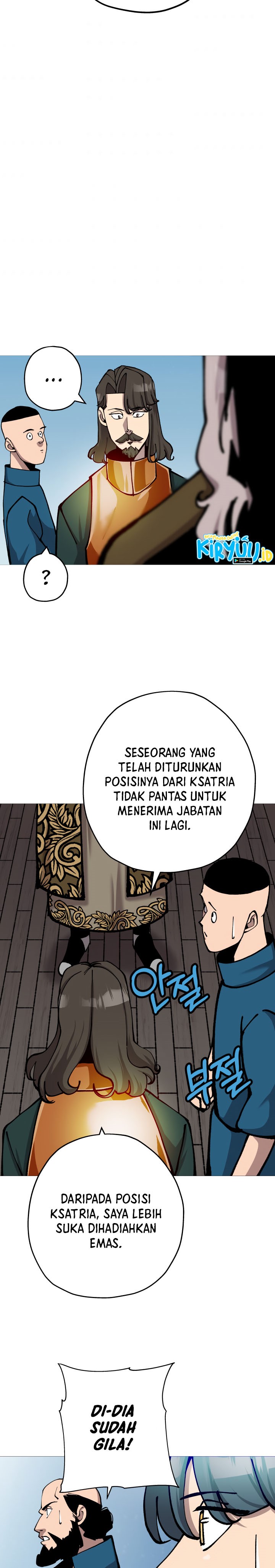 The Story of a Low-Rank Soldier Becoming a Monarch chapter 20