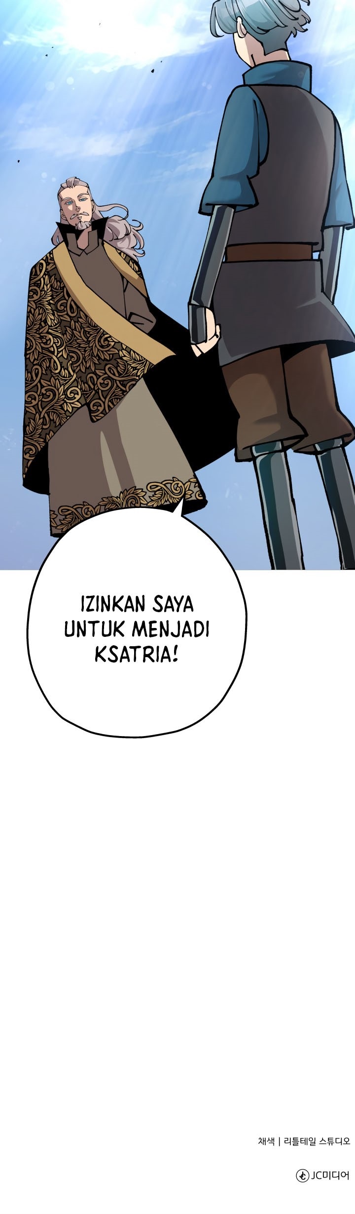The Story of a Low-Rank Soldier Becoming a Monarch chapter 20
