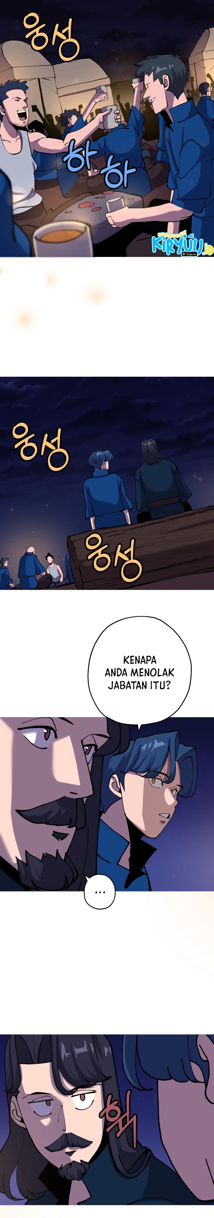 The Story of a Low-Rank Soldier Becoming a Monarch chapter 21