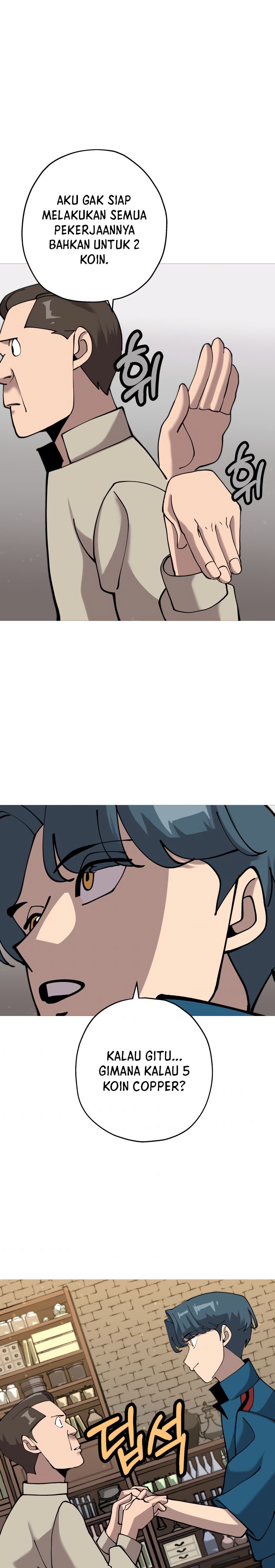 The Story of a Low-Rank Soldier Becoming a Monarch chapter 21