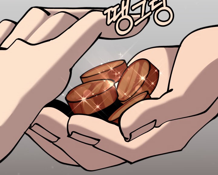 The Story of a Low-Rank Soldier Becoming a Monarch chapter 21