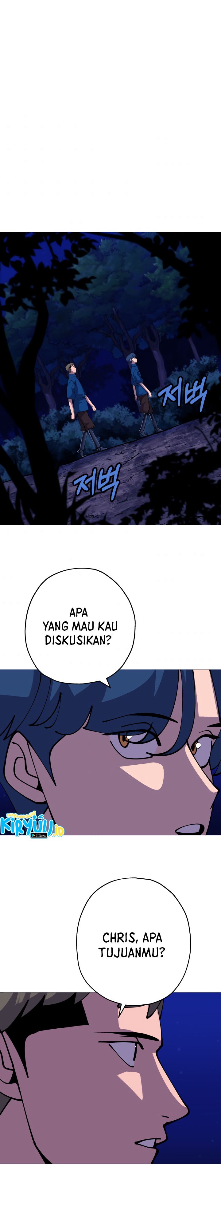 The Story of a Low-Rank Soldier Becoming a Monarch chapter 21
