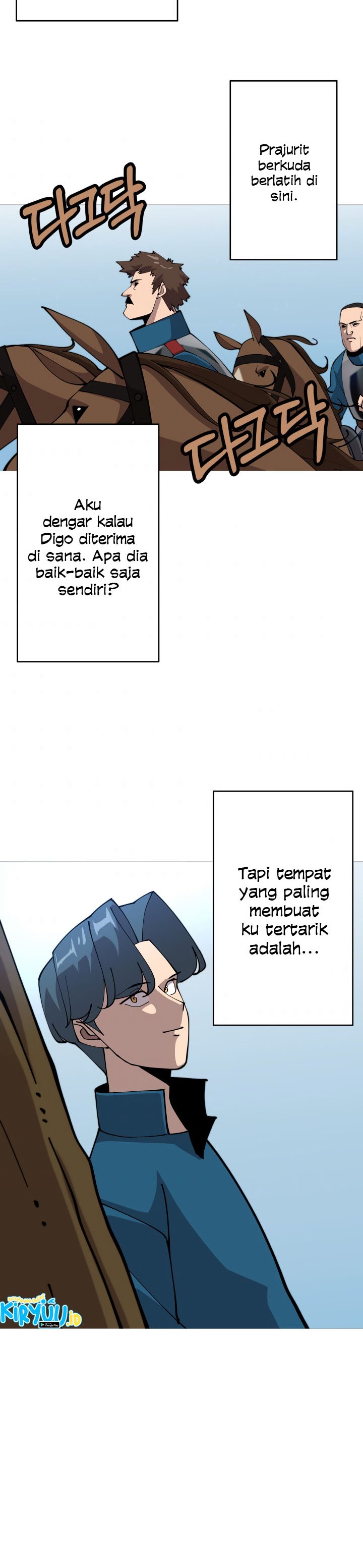 The Story of a Low-Rank Soldier Becoming a Monarch chapter 22