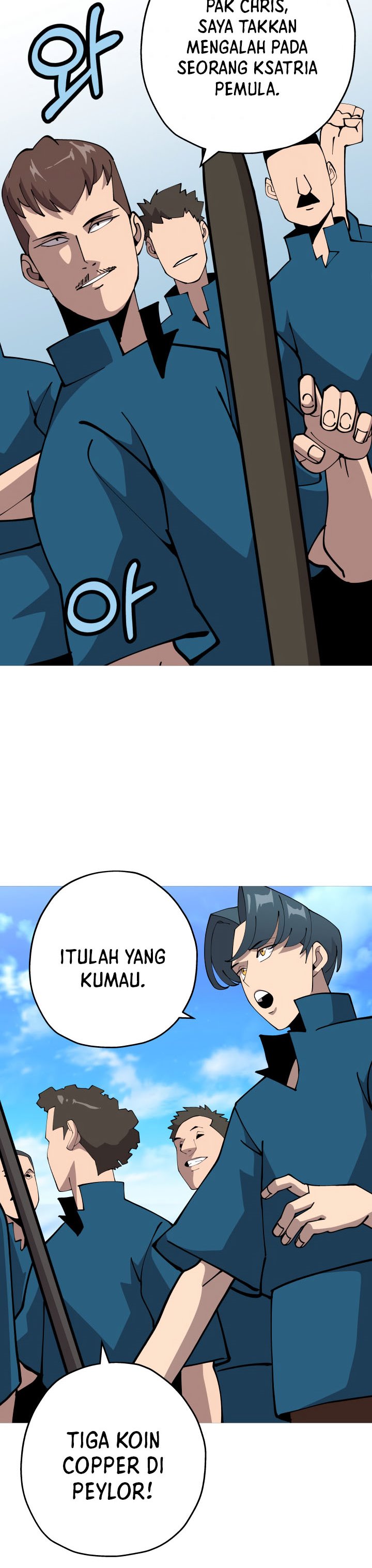 The Story of a Low-Rank Soldier Becoming a Monarch chapter 22