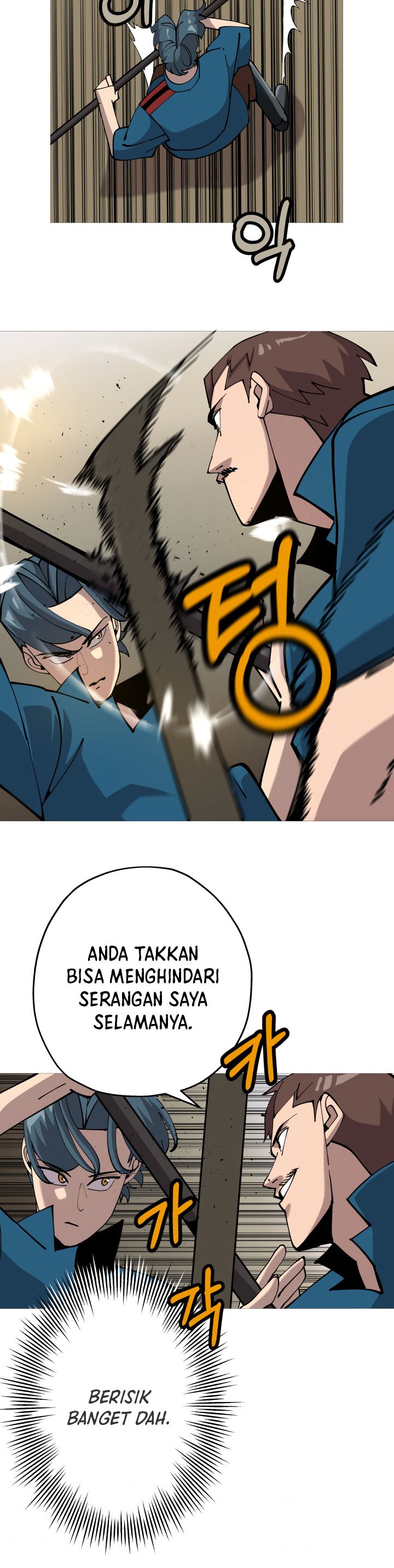 The Story of a Low-Rank Soldier Becoming a Monarch chapter 22