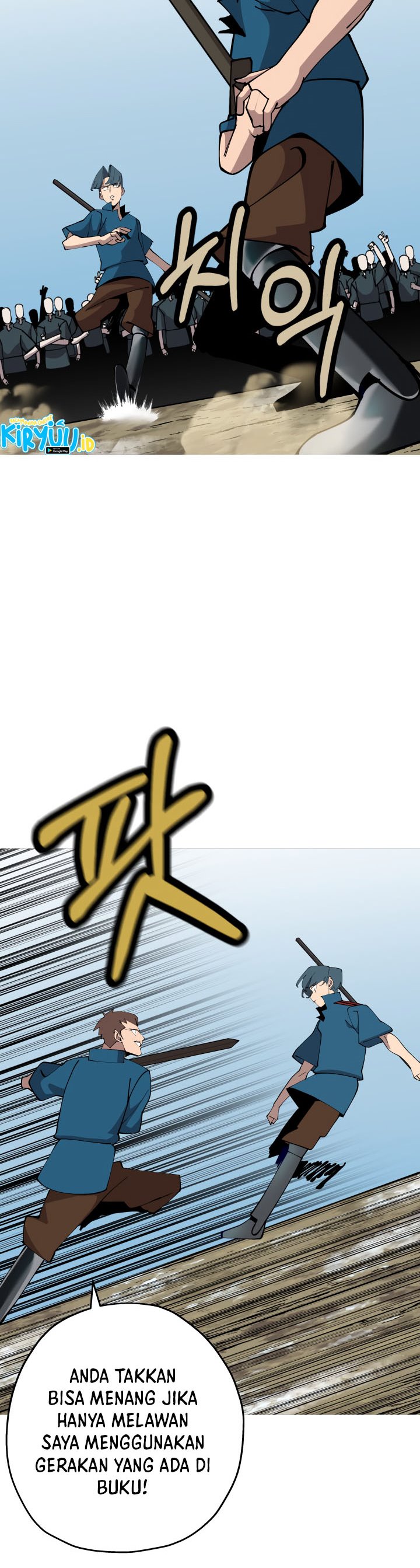 The Story of a Low-Rank Soldier Becoming a Monarch chapter 22