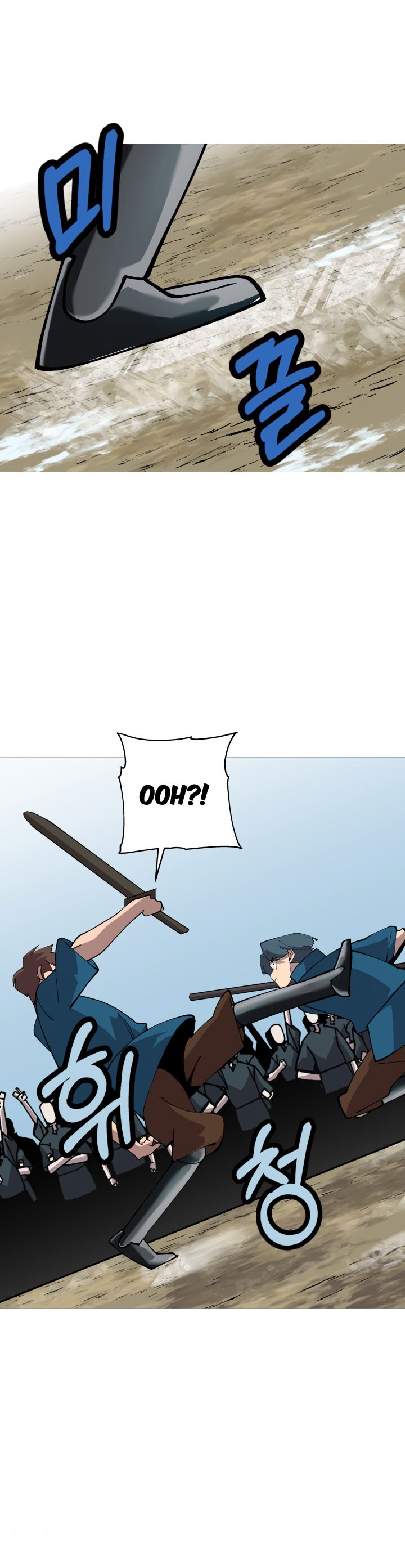 The Story of a Low-Rank Soldier Becoming a Monarch chapter 22