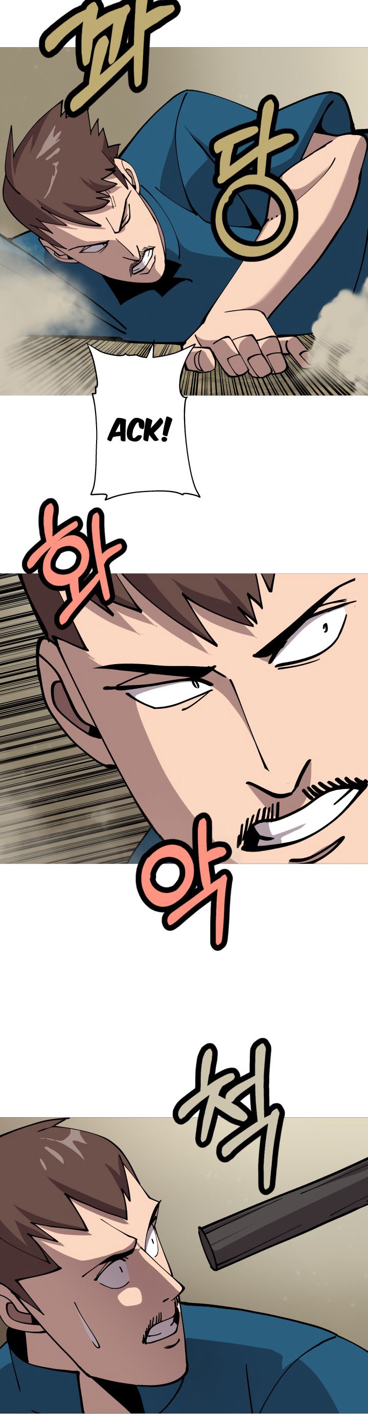 The Story of a Low-Rank Soldier Becoming a Monarch chapter 22