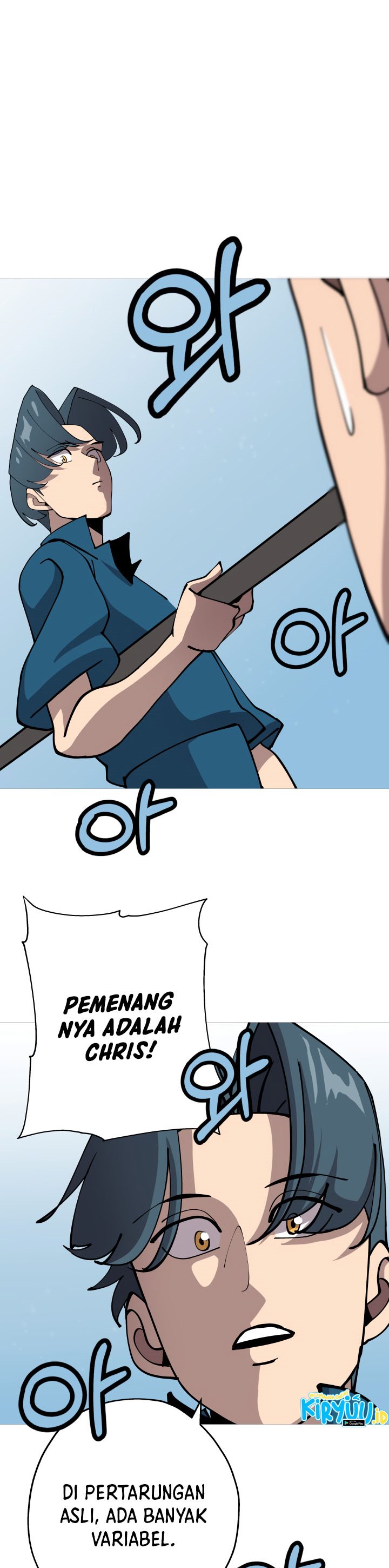 The Story of a Low-Rank Soldier Becoming a Monarch chapter 22