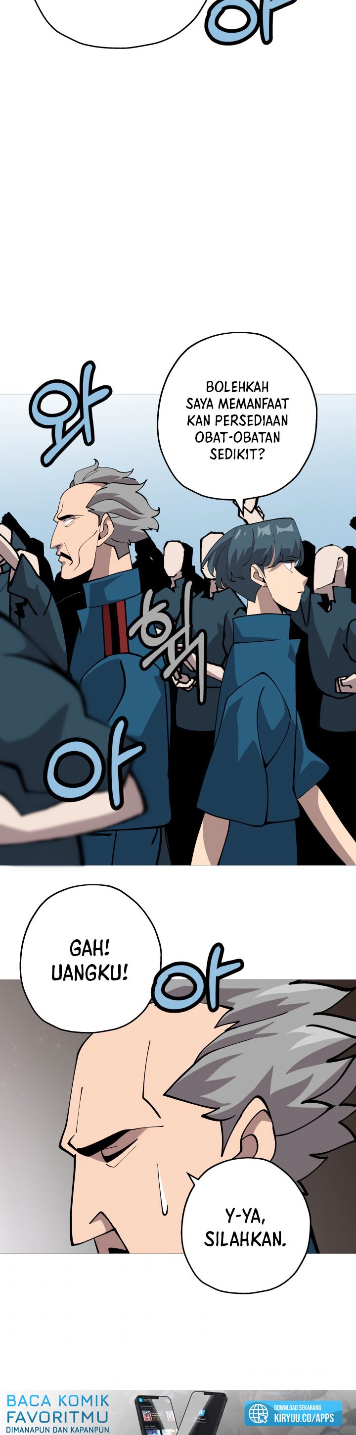 The Story of a Low-Rank Soldier Becoming a Monarch chapter 22