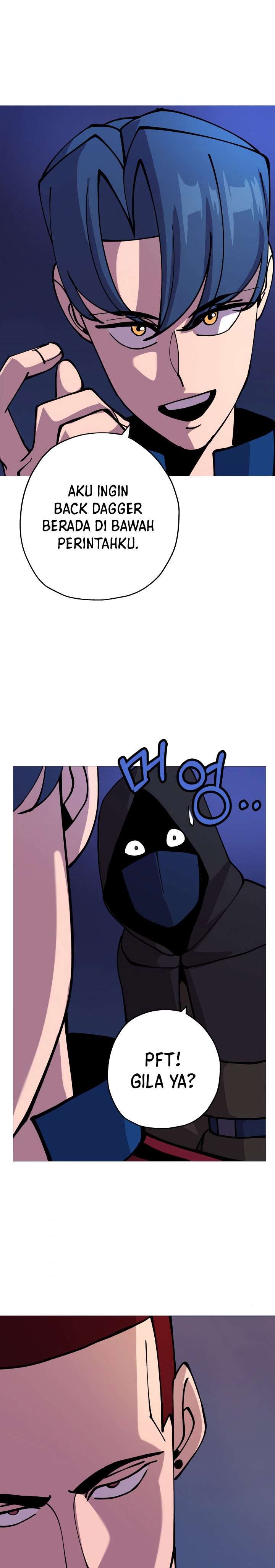 The Story of a Low-Rank Soldier Becoming a Monarch chapter 27