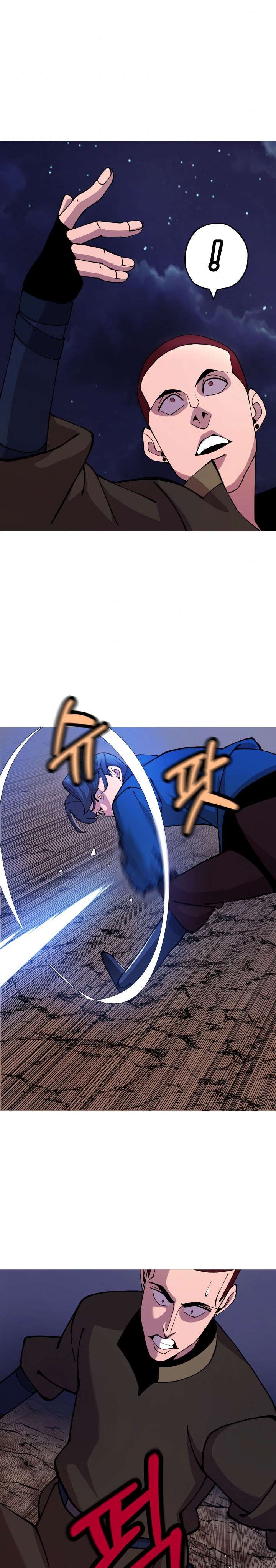 The Story of a Low-Rank Soldier Becoming a Monarch chapter 27