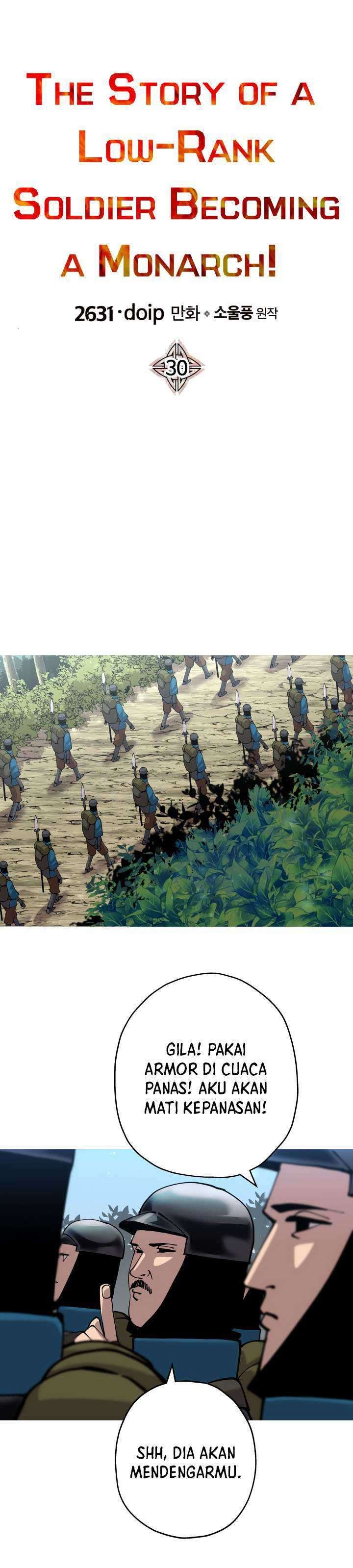 The Story of a Low-Rank Soldier Becoming a Monarch chapter 30
