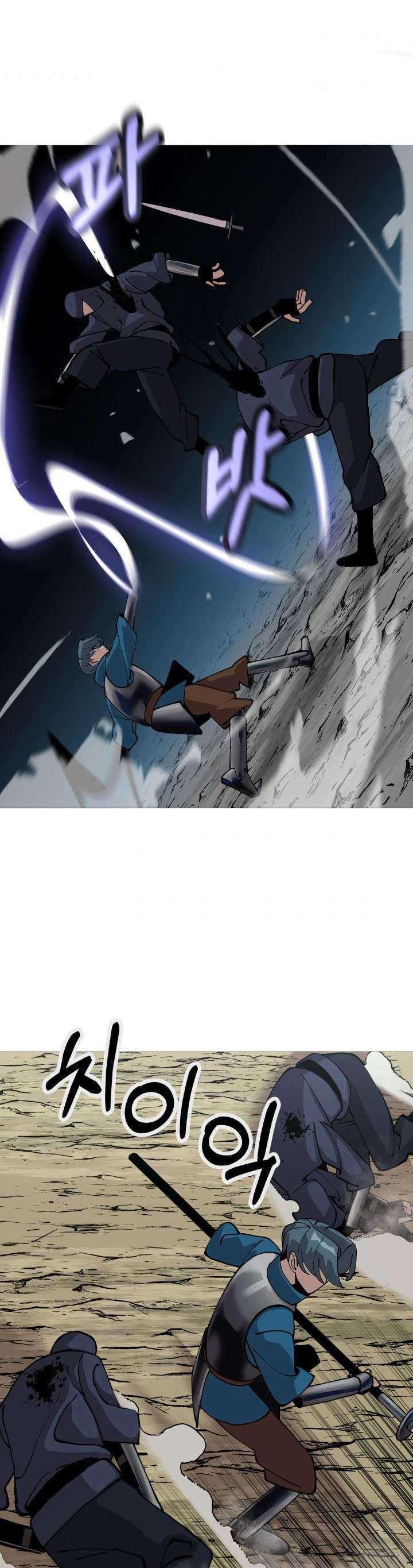 The Story of a Low-Rank Soldier Becoming a Monarch chapter 30