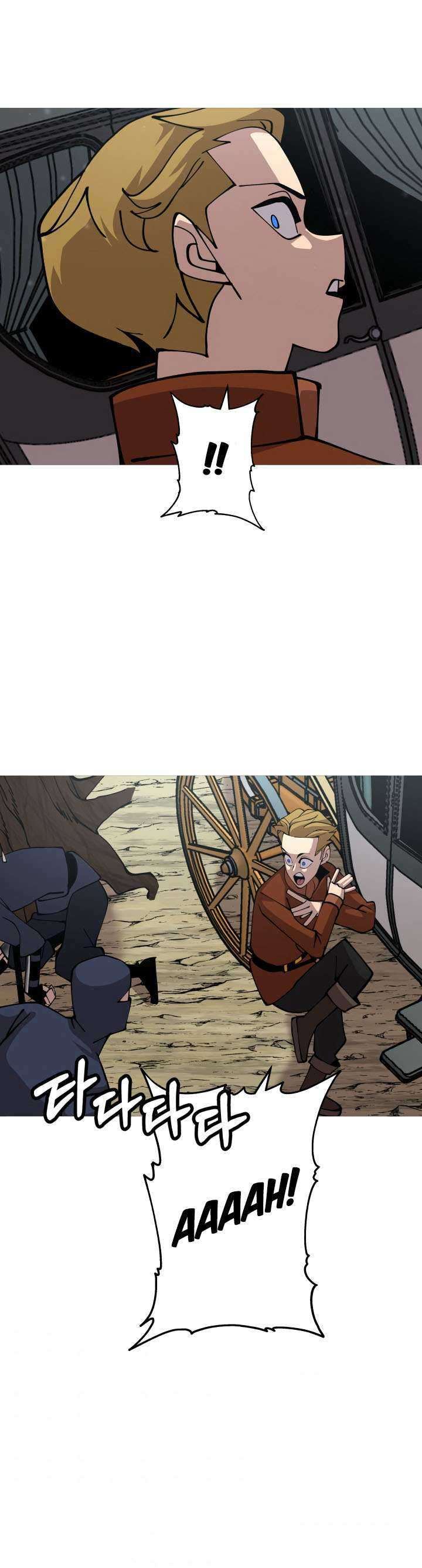 The Story of a Low-Rank Soldier Becoming a Monarch chapter 30
