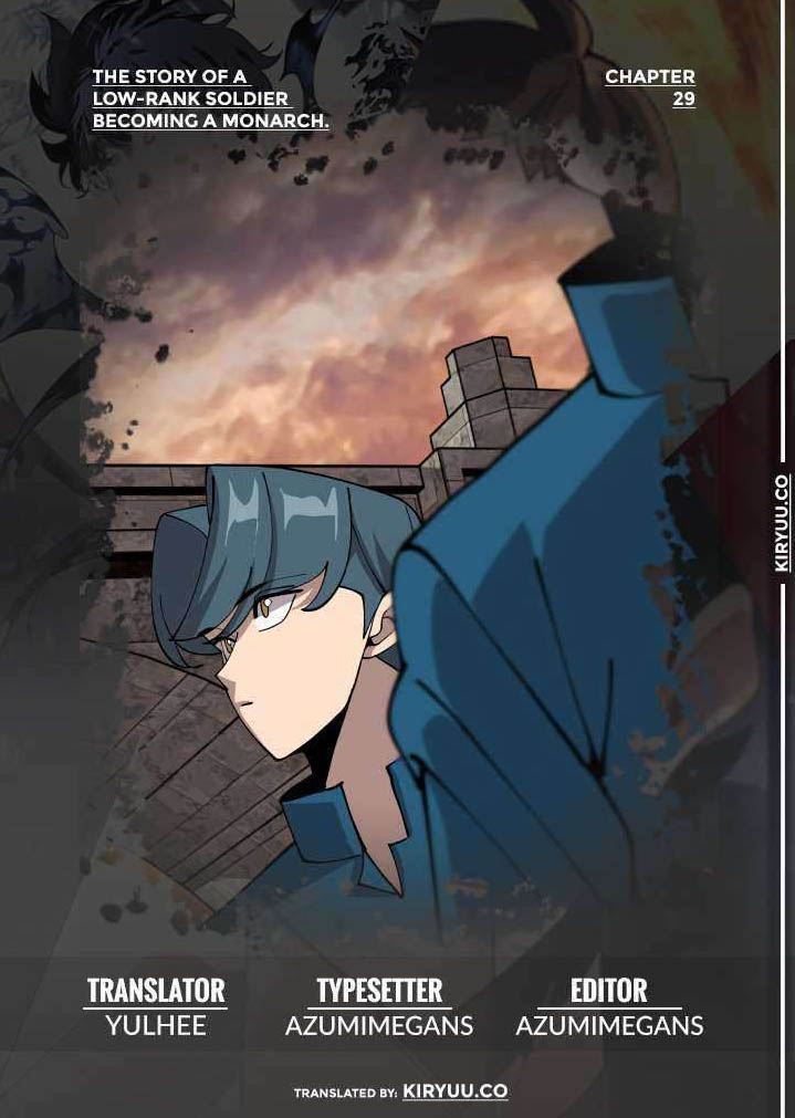 The Story of a Low-Rank Soldier Becoming a Monarch chapter 32