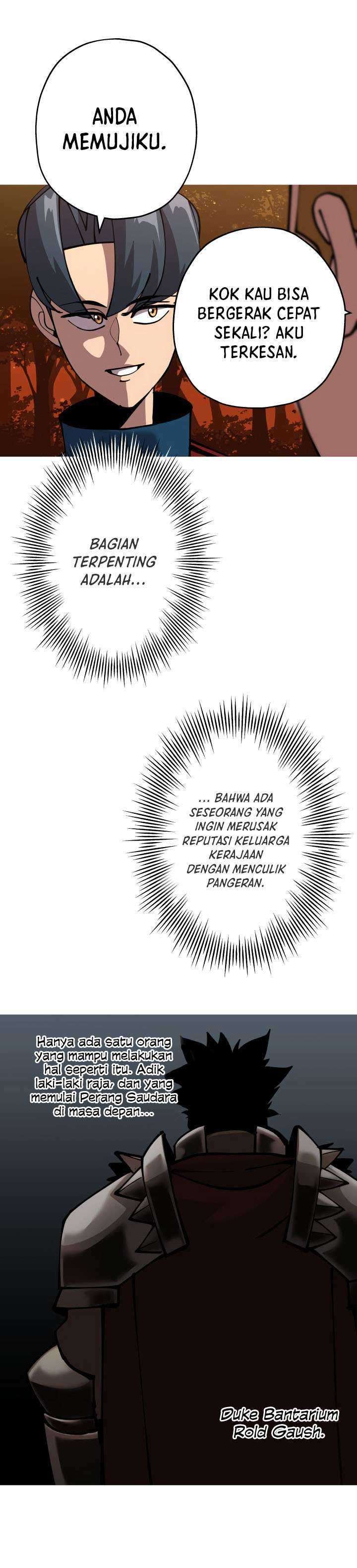 The Story of a Low-Rank Soldier Becoming a Monarch chapter 32