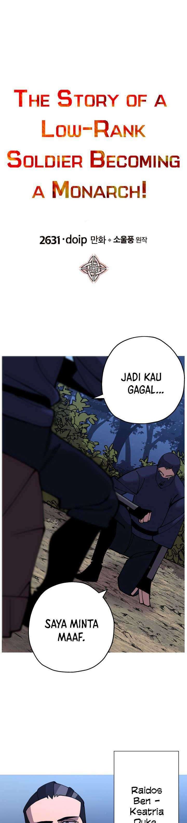 The Story of a Low-Rank Soldier Becoming a Monarch chapter 32