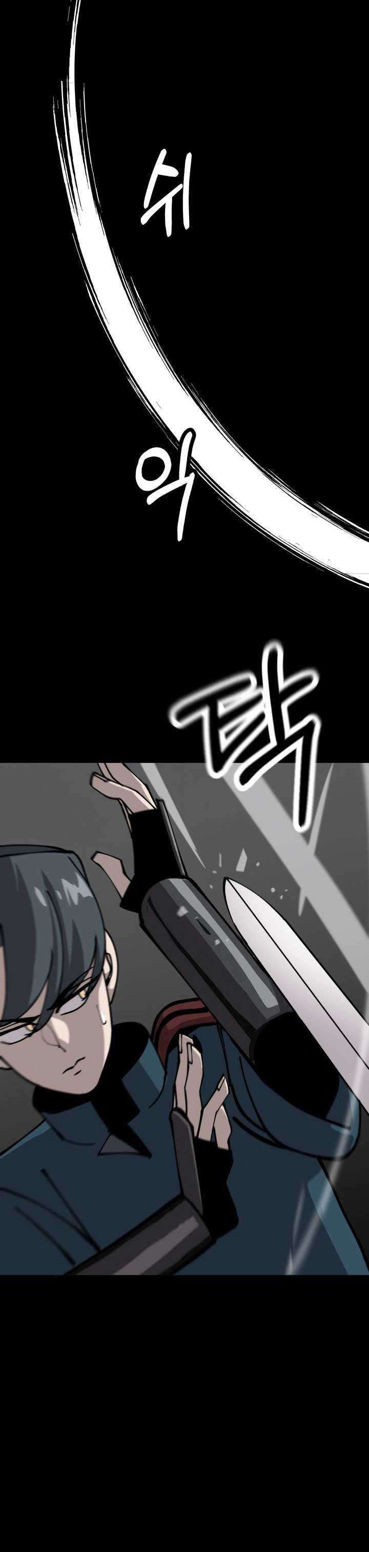 The Story of a Low-Rank Soldier Becoming a Monarch chapter 32