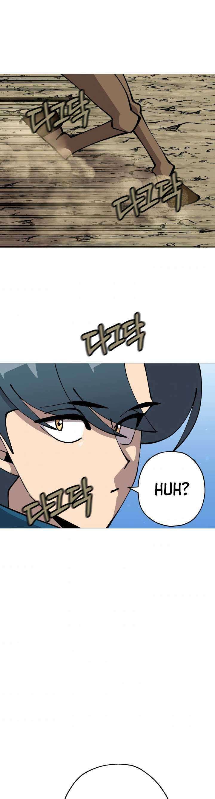 The Story of a Low-Rank Soldier Becoming a Monarch chapter 36