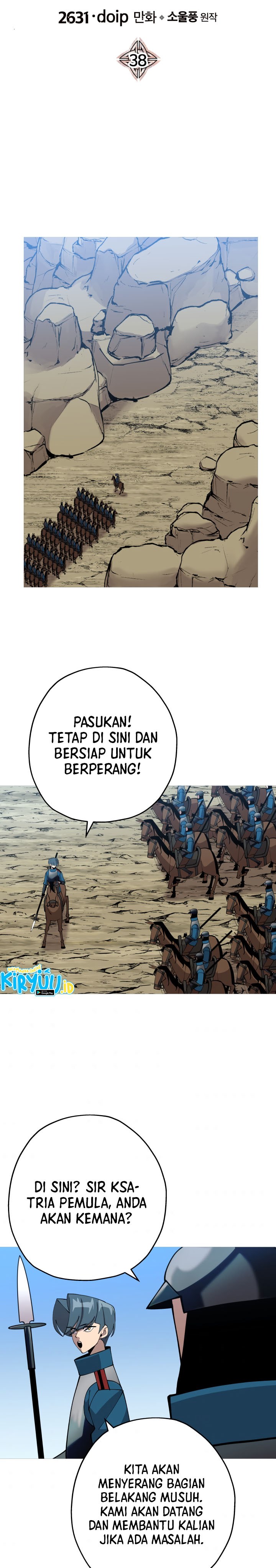 The Story of a Low-Rank Soldier Becoming a Monarch chapter 38