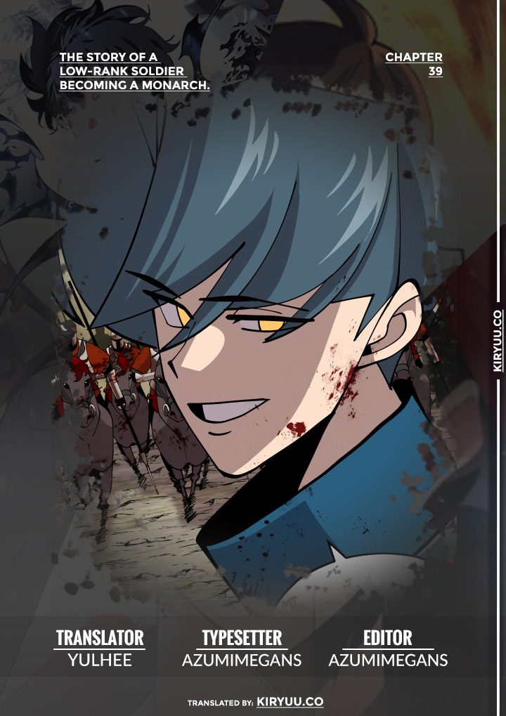 The Story of a Low-Rank Soldier Becoming a Monarch chapter 39