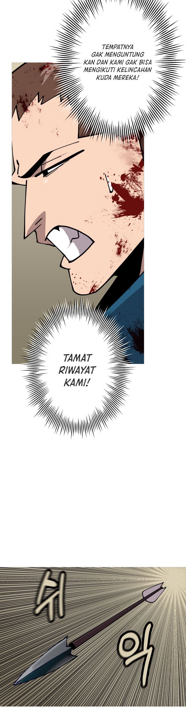 The Story of a Low-Rank Soldier Becoming a Monarch chapter 39