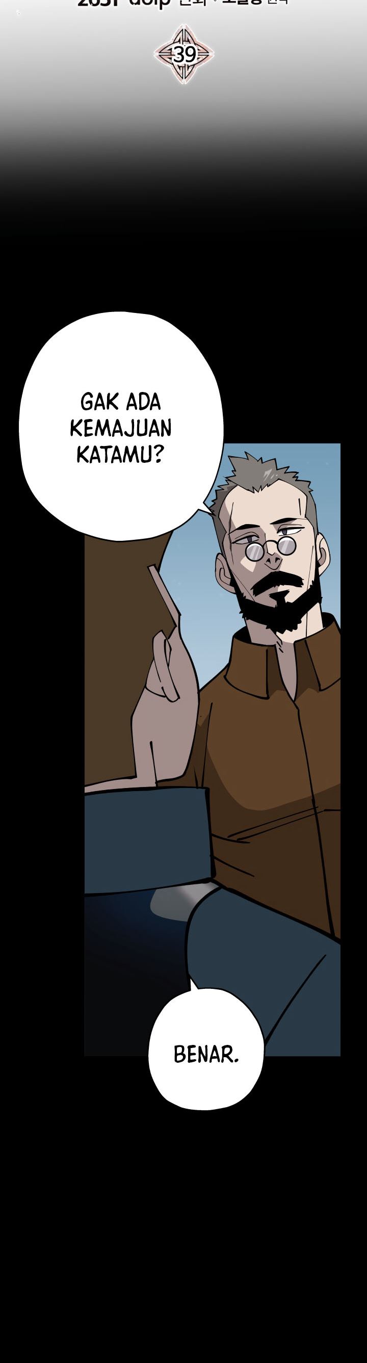 The Story of a Low-Rank Soldier Becoming a Monarch chapter 39