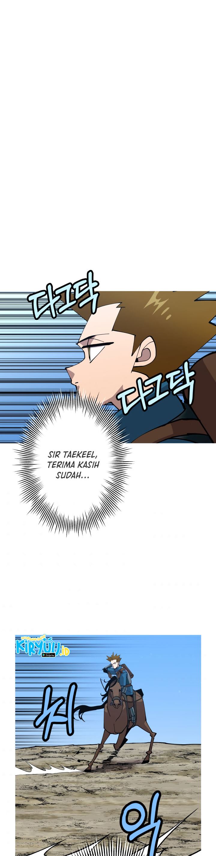 The Story of a Low-Rank Soldier Becoming a Monarch chapter 39
