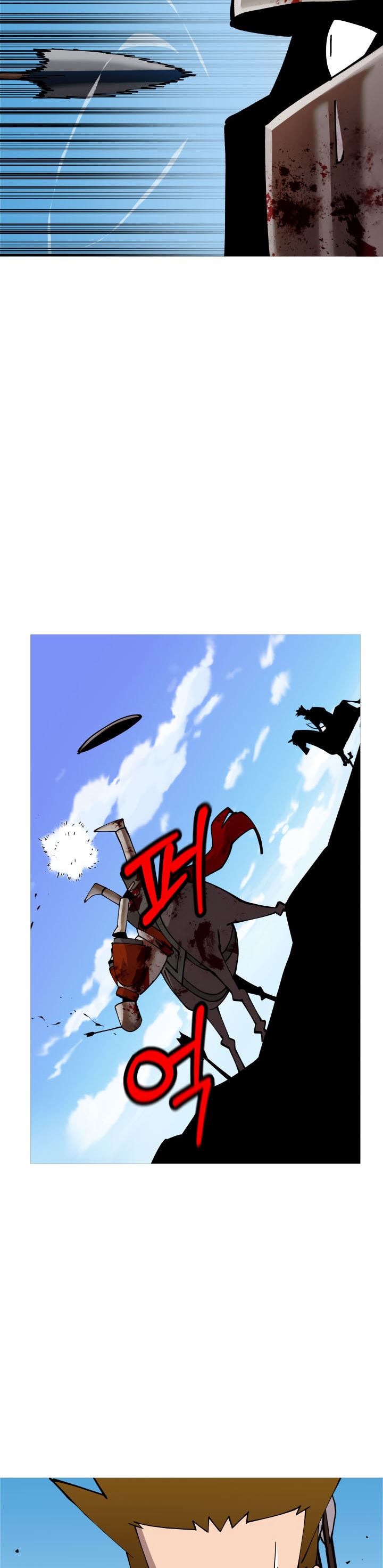 The Story of a Low-Rank Soldier Becoming a Monarch chapter 39