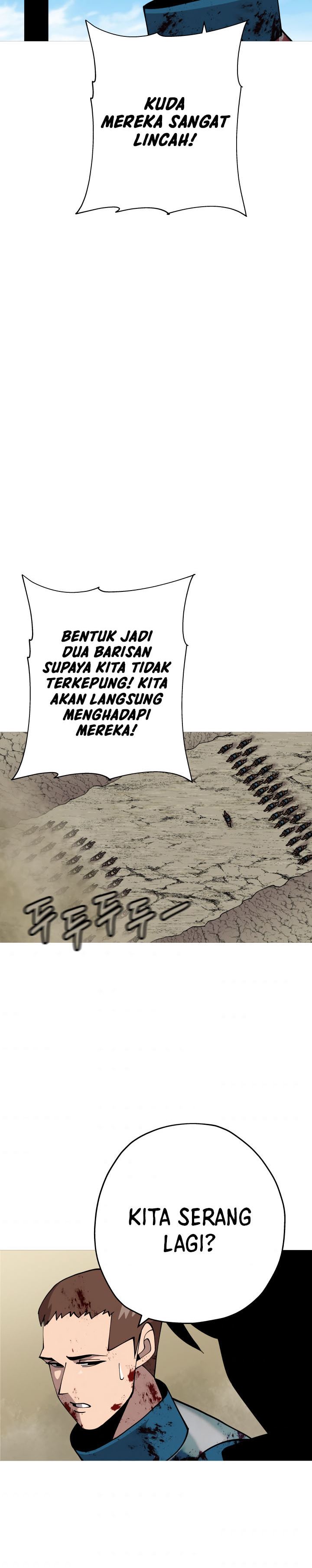 The Story of a Low-Rank Soldier Becoming a Monarch chapter 39