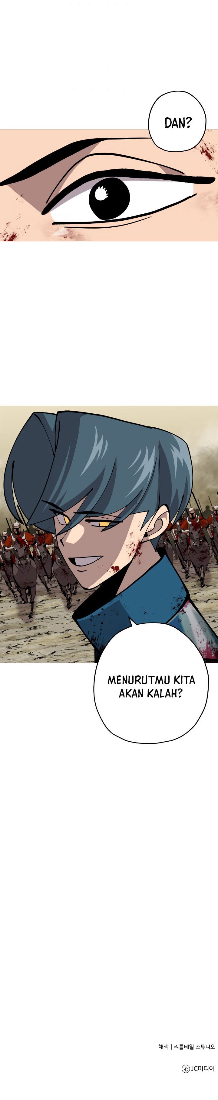 The Story of a Low-Rank Soldier Becoming a Monarch chapter 39