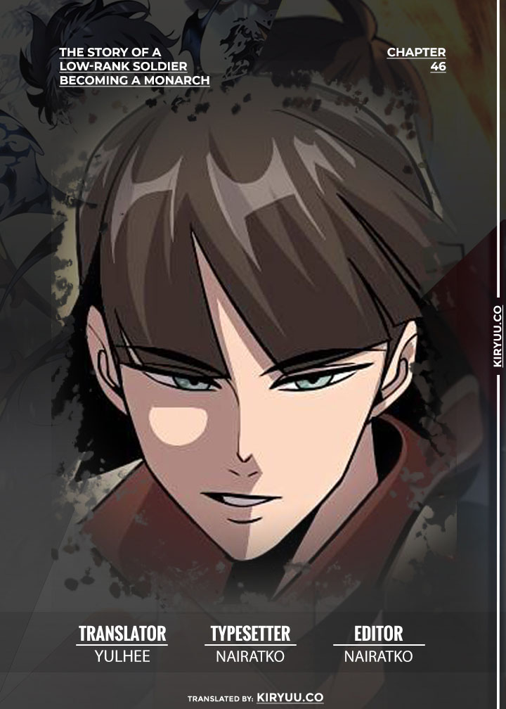 The Story of a Low-Rank Soldier Becoming a Monarch chapter 46