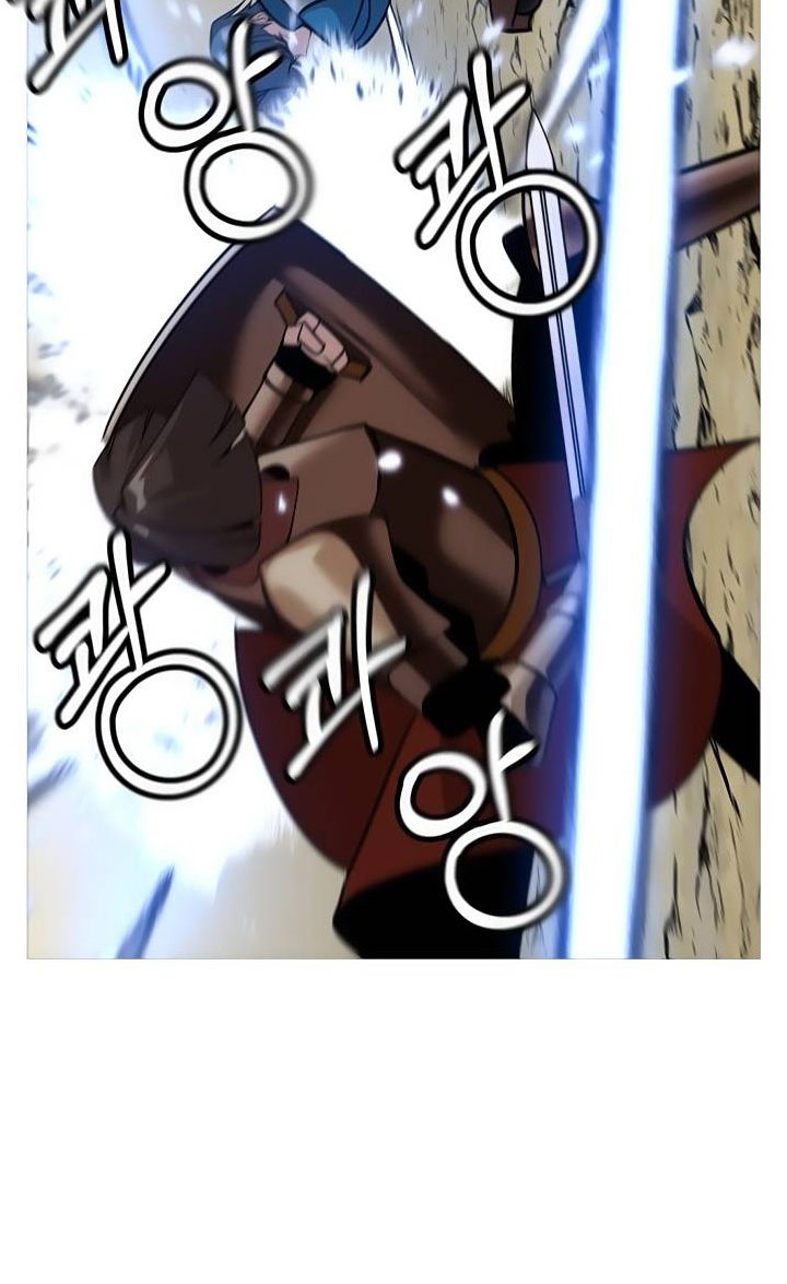 The Story of a Low-Rank Soldier Becoming a Monarch chapter 46