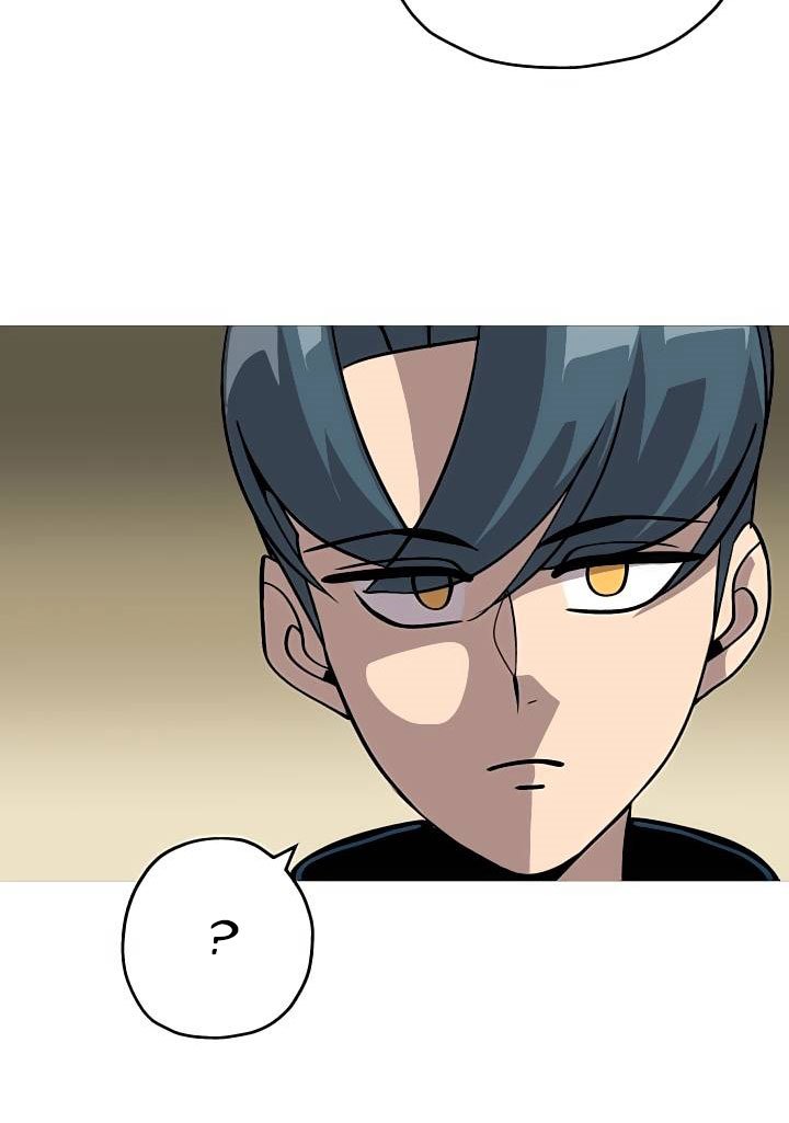 The Story of a Low-Rank Soldier Becoming a Monarch chapter 46