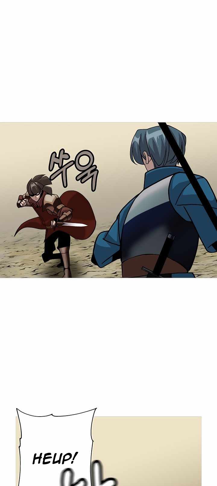 The Story of a Low-Rank Soldier Becoming a Monarch chapter 47