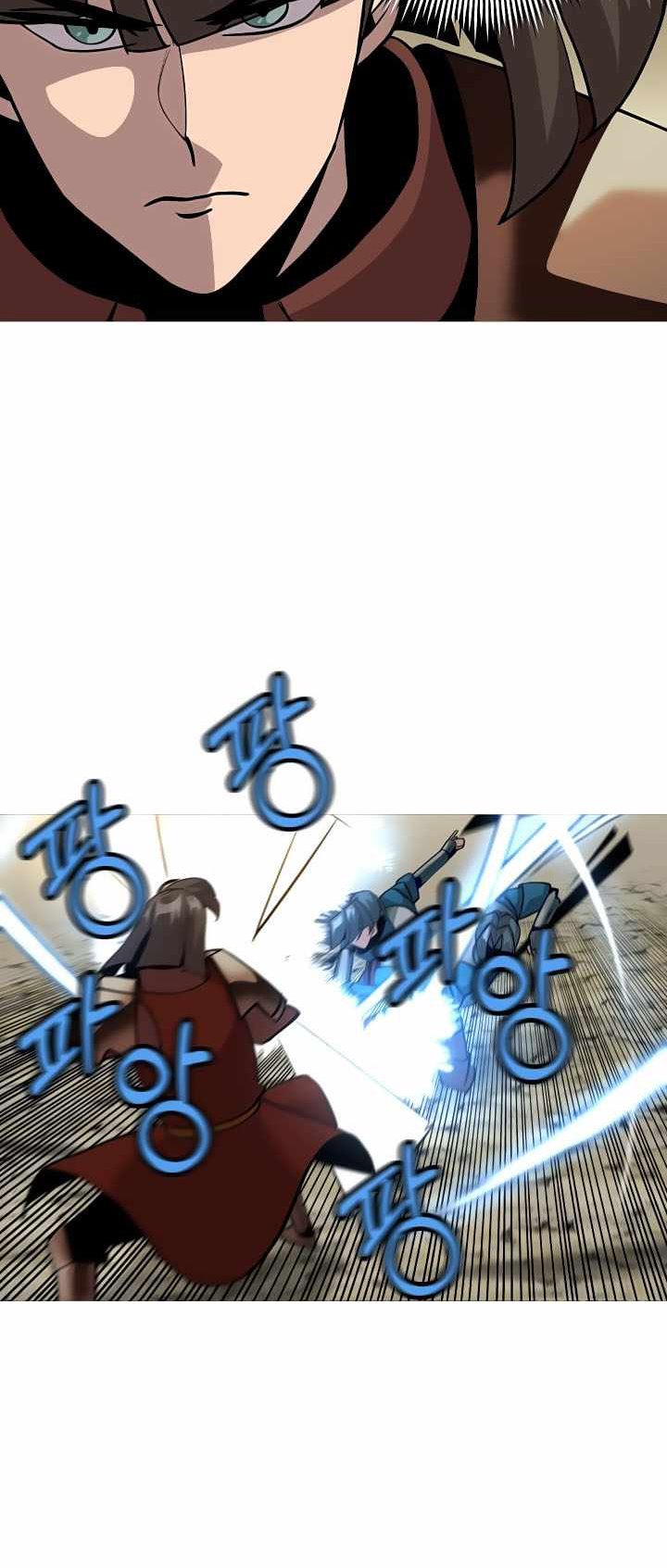The Story of a Low-Rank Soldier Becoming a Monarch chapter 47