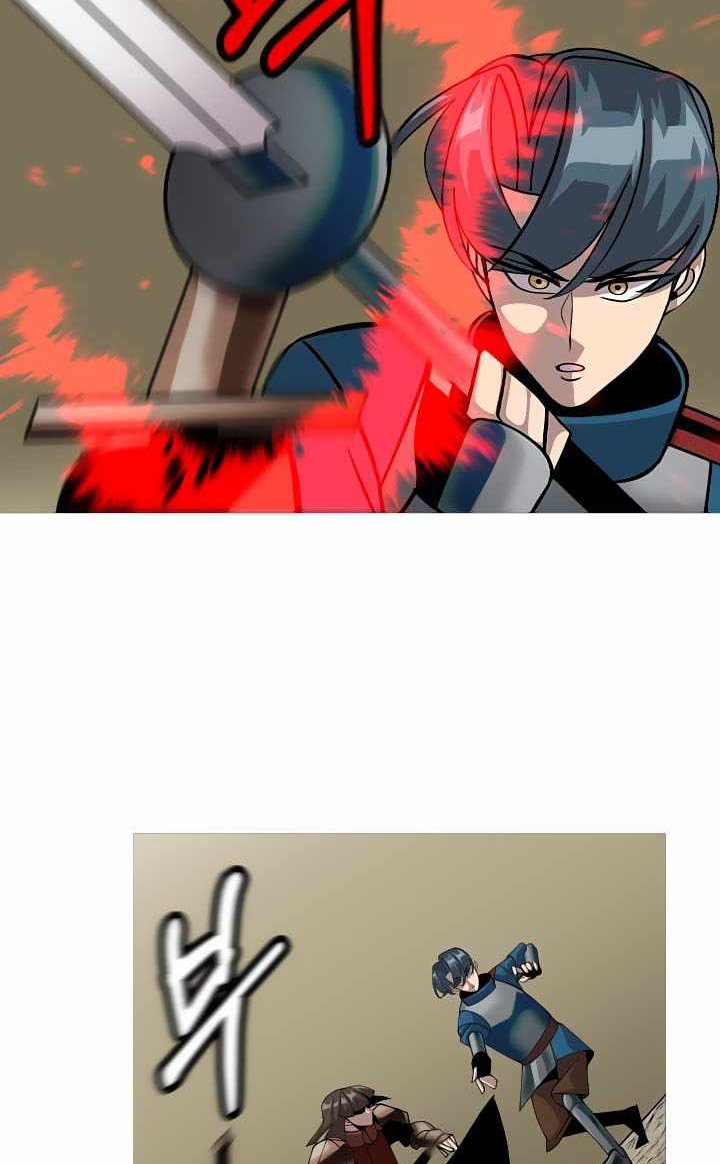 The Story of a Low-Rank Soldier Becoming a Monarch chapter 47