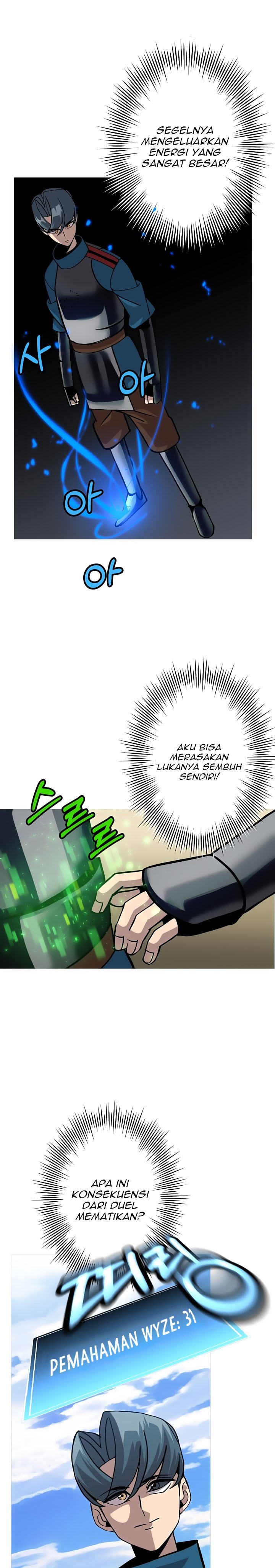 The Story of a Low-Rank Soldier Becoming a Monarch chapter 48