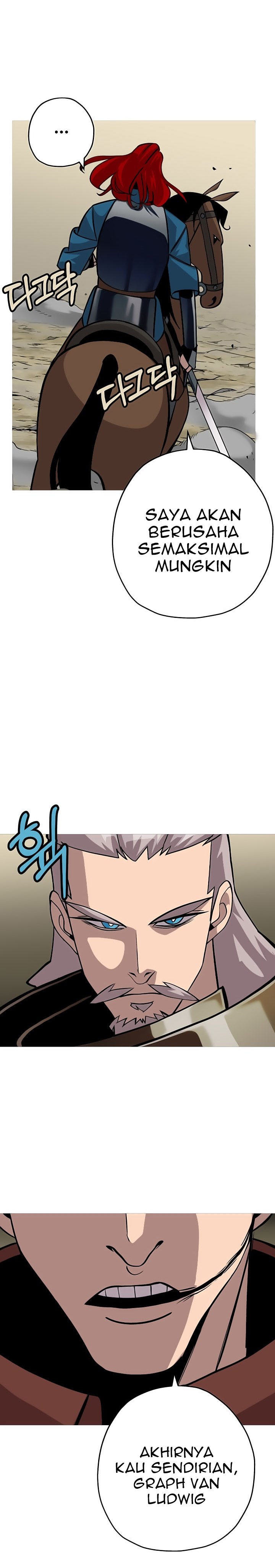 The Story of a Low-Rank Soldier Becoming a Monarch chapter 48