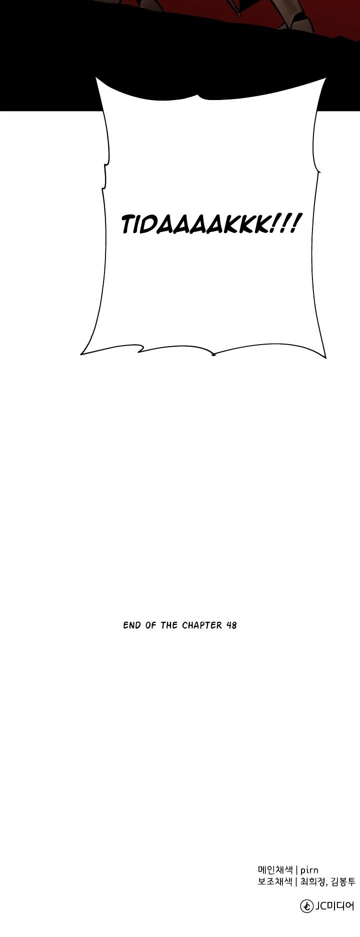 The Story of a Low-Rank Soldier Becoming a Monarch chapter 48