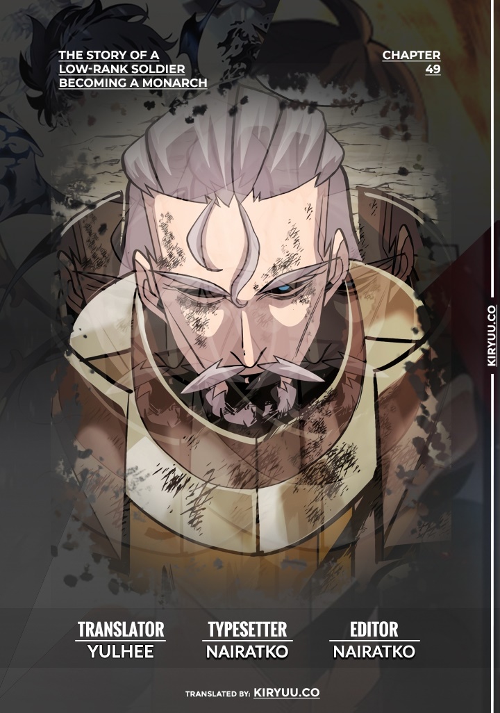 The Story of a Low-Rank Soldier Becoming a Monarch chapter 49