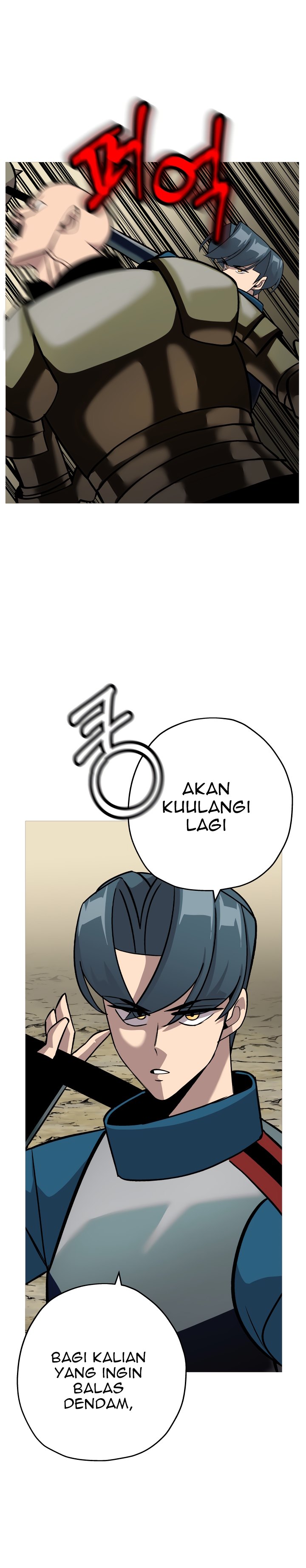 The Story of a Low-Rank Soldier Becoming a Monarch chapter 49