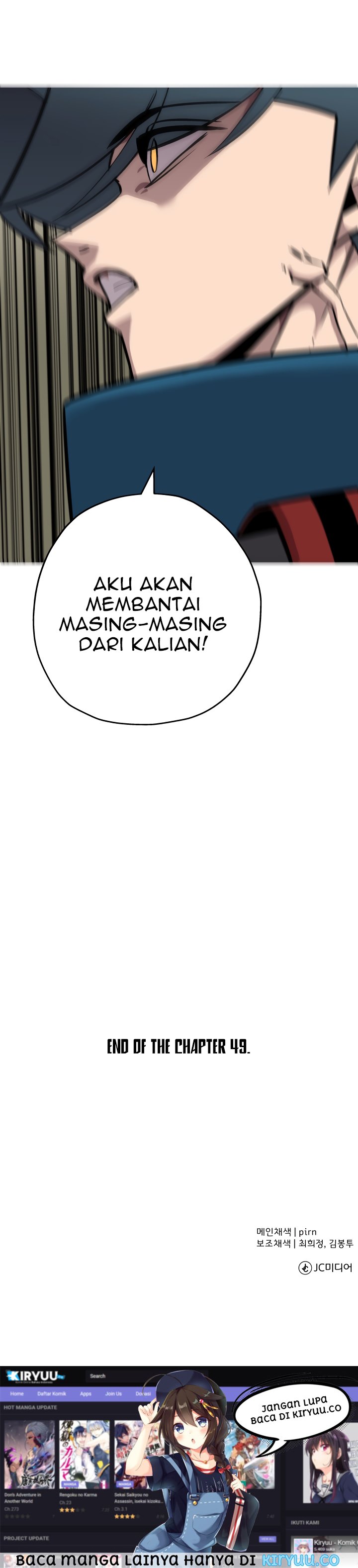 The Story of a Low-Rank Soldier Becoming a Monarch chapter 49