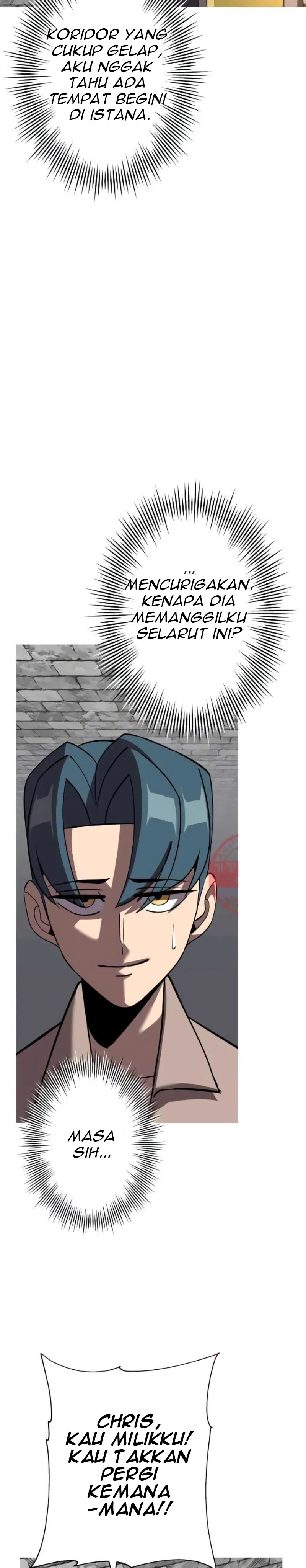 The Story of a Low-Rank Soldier Becoming a Monarch chapter 58