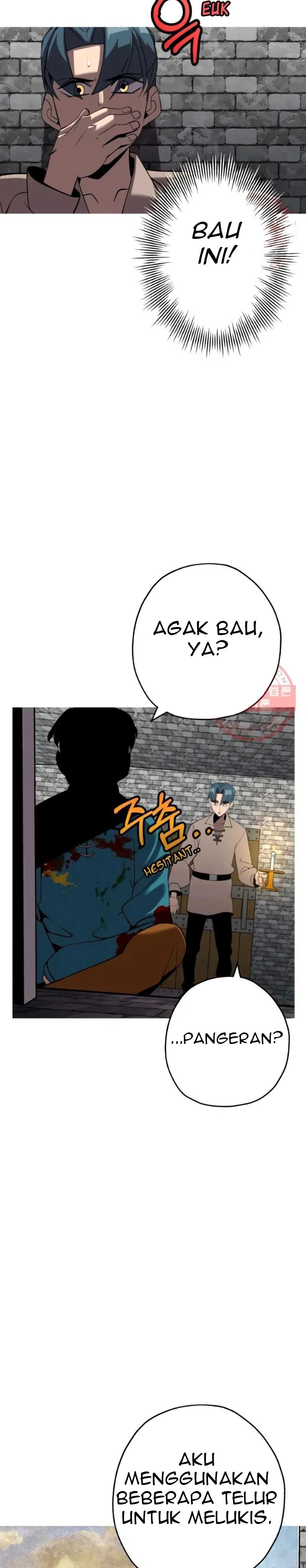 The Story of a Low-Rank Soldier Becoming a Monarch chapter 58